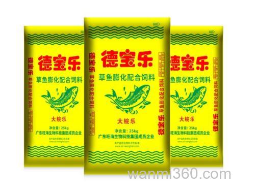 哪个牌子的草鱼饲料比较好?
