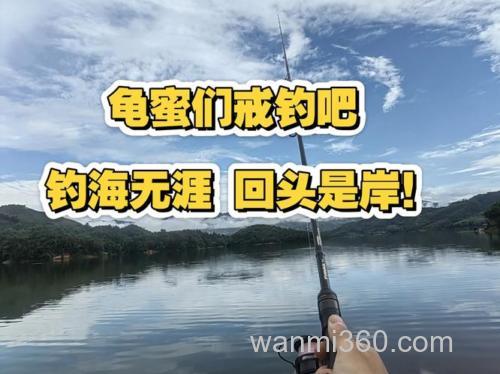 野钓为什么要保持安静?钓鱼声音大会不会把鱼吓跑?