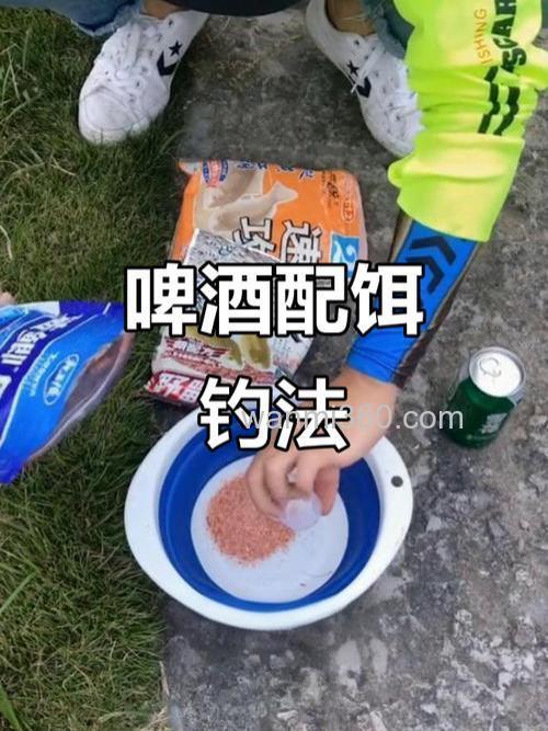 啤酒泡小麦钓鱼效果？