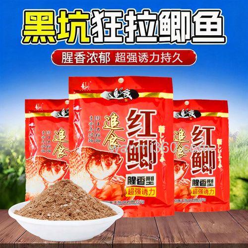 四季通杀鱼饵哪款好?