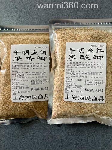 果香鲫饵料搭配?