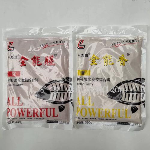 鱼饵全能腥全能香有保质期