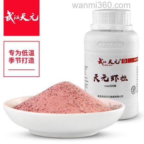 鲫大炮拉饵需要加小药吗？