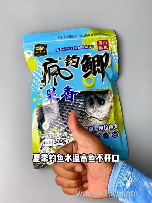 钓鲫鱼用果味儿的适合什么时候用