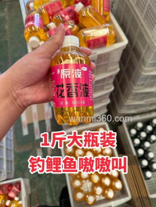夏季野钓，加果酸还是红薯膏比较好?主钓鲤鱼