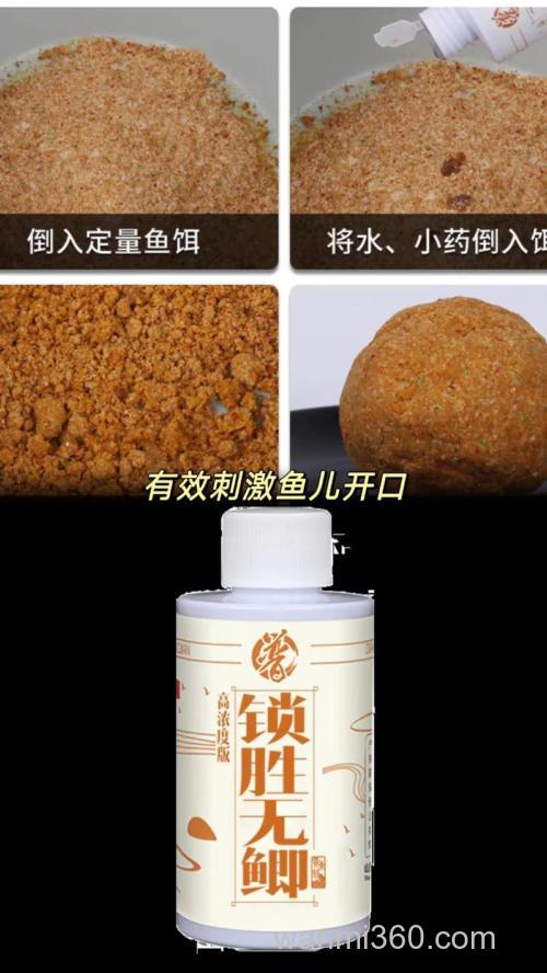 鲫鱼套餐野钓效果怎么样？