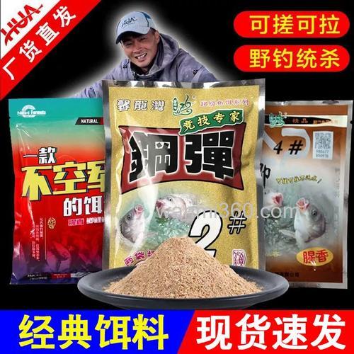 老三样好用还是化氏2+1好用