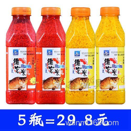 麝香米和维它米哪个好?