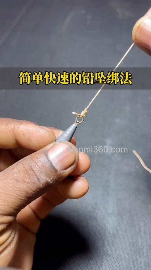 手竿钓鱼铅坠要沉底吗?手竿钓鱼一般用几克铅坠?