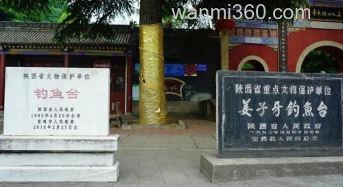 姜太公钓鱼台在哪里?