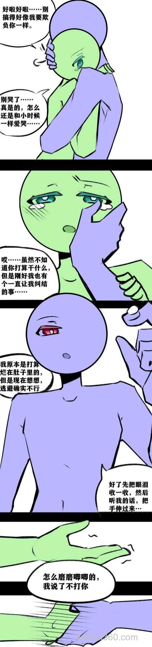 我按1:1和的饵料 为什么泡了几分钟依旧是这样