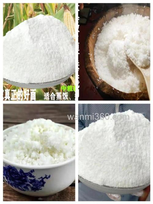 用白面,大米,玉米面可以做鱼饲料吗?