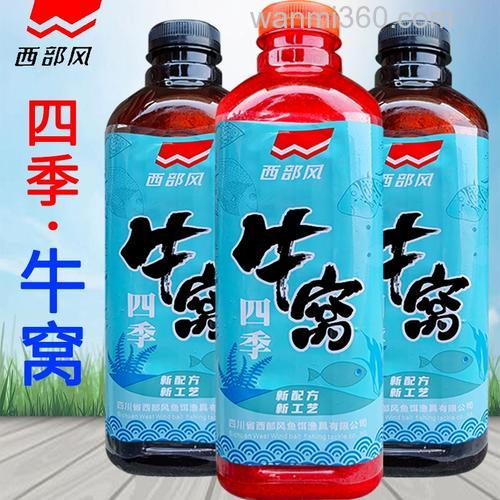 牛窝钓鲤鱼搭配方法