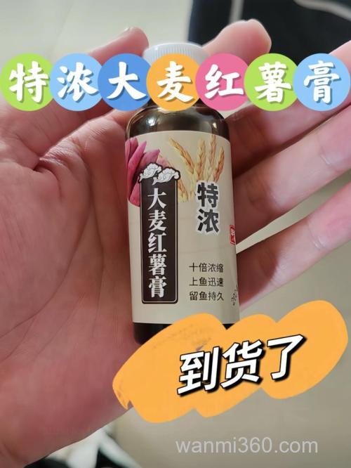 大麦红薯膏什么季节用效果最好？