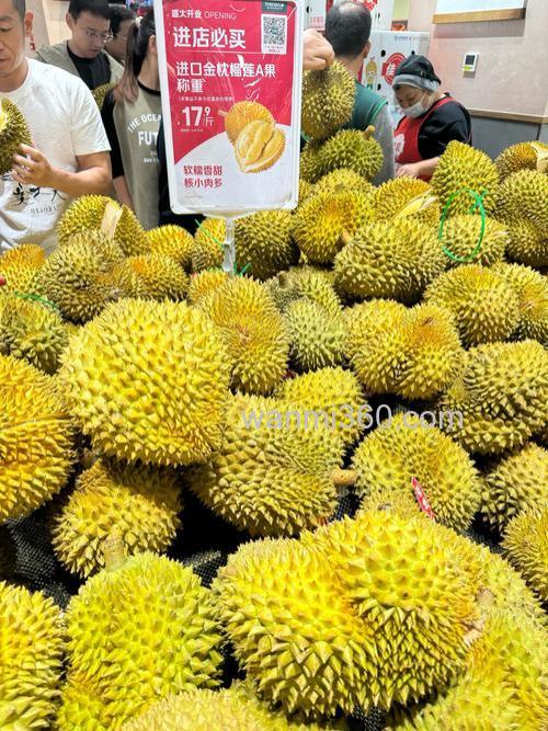 网上购买水果榴莲是否可靠?