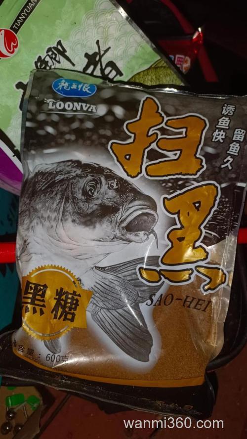 黑坑钓鲤鱼用什么饵料最好,用什么鱼竿最好