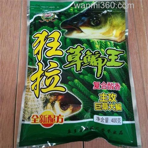 黑坑钓草鱼饵料