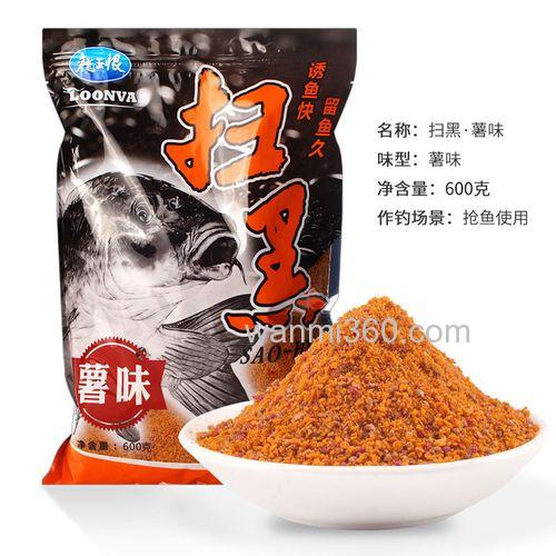 龙王恨麦芽糖饵野钓适合吗？