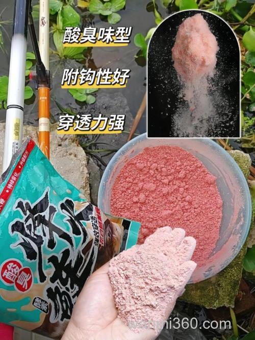 江里钓鲢鱼鳙鱼用什么饵料比较好？