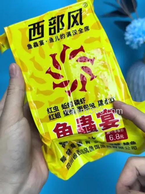 酒香味方块饵料适合什么鱼？