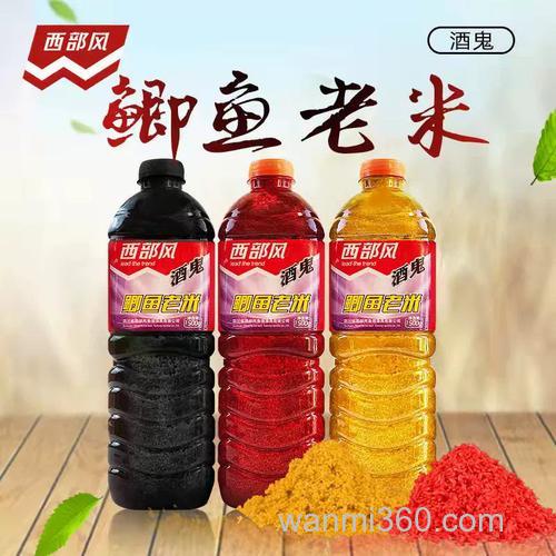 冬天麝香米好还是红虫米好？