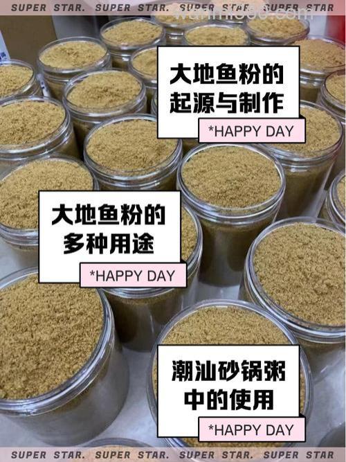 鱼鳞磨粉可以做鱼饵吗？