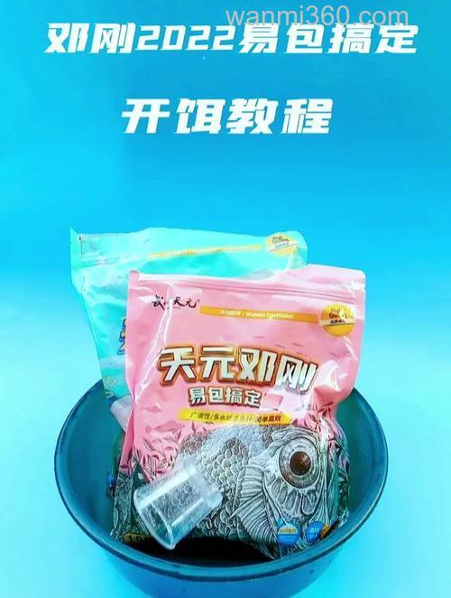 邓刚易包搞定好用吗？