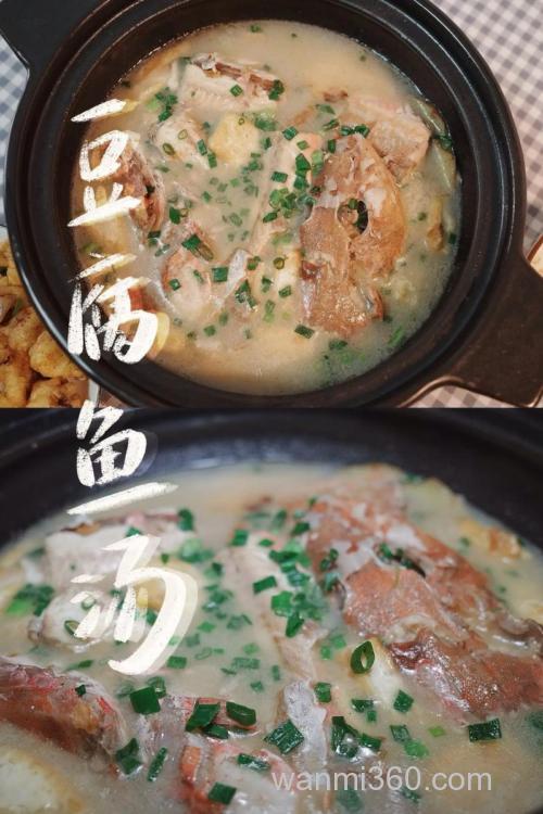 榴莲豆腐鱼汤做法?