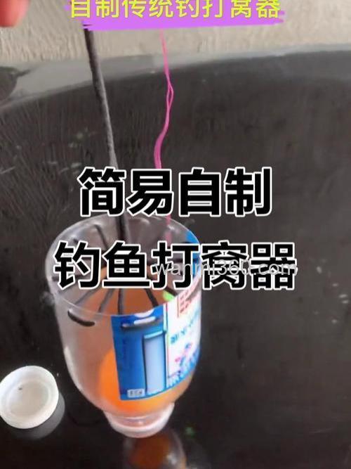 2米水深钓草鱼如何做窝？