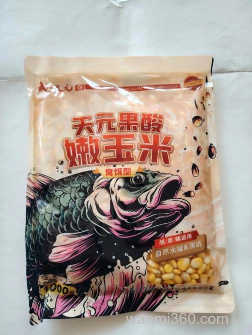 天元嫩玉米窝料制作方法?