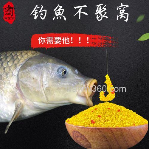 麝香米和三色米有啥区别?