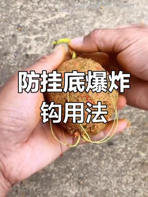 夏天阴雨天在鱼塘用爆炸钩钓鱼合适吗? 用什么饵料?