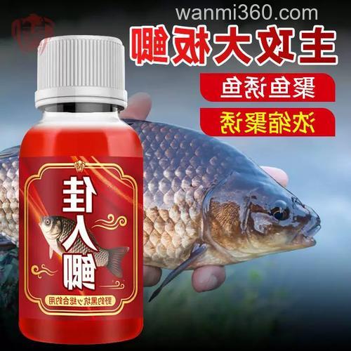 湘云鲫鱼饵料配方？