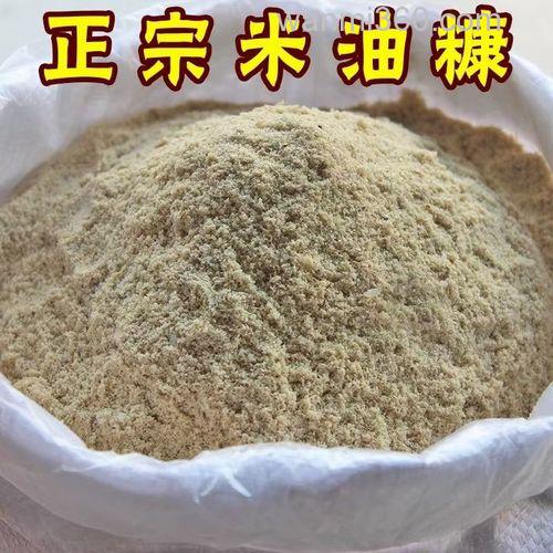 怎样用原料米糠钓鲢鳙?