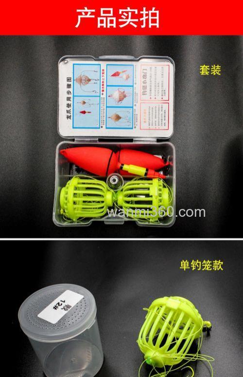 关于用水怪钓鲢鳙用什么饵?