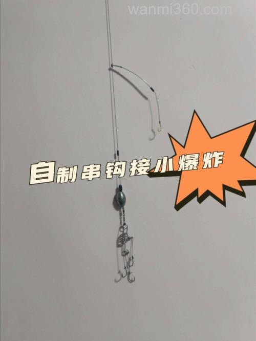 爆炸钩如何钓草鱼？