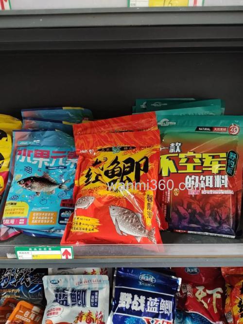 初冬野钓鲫鱼用什么商品饵比较好