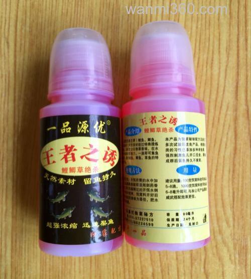 一品源鱼饵添加剂都那几个品种效果好