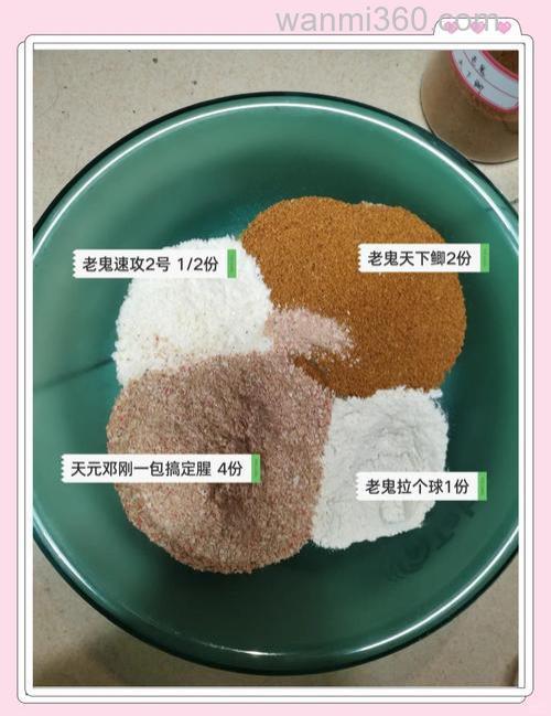 钓鲫鱼怎么做鱼饵