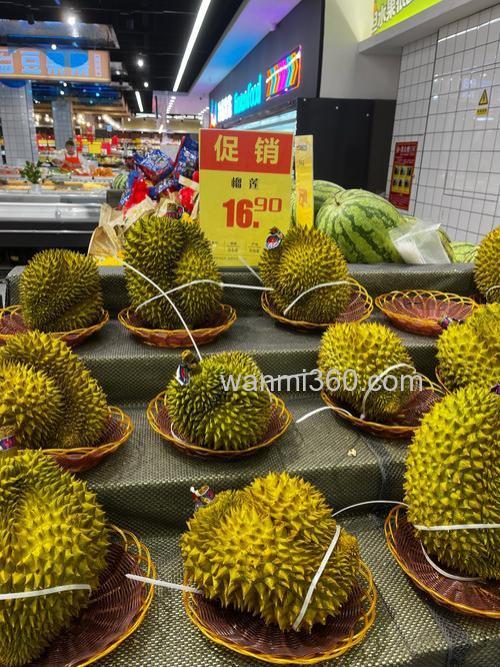 在哪个平台买榴莲又好又便宜