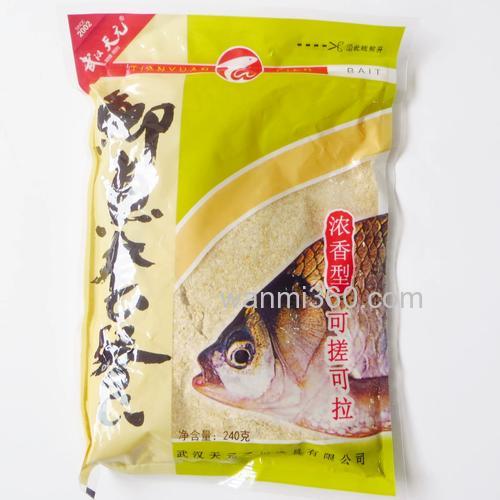 武汉天元刚舟鲫鱼套餐与武江天元千川鲫鱼套餐是不是一种饵料