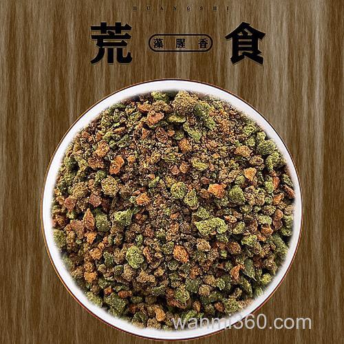 怎么正确使用荒食和天下无双制作手竿饵料?