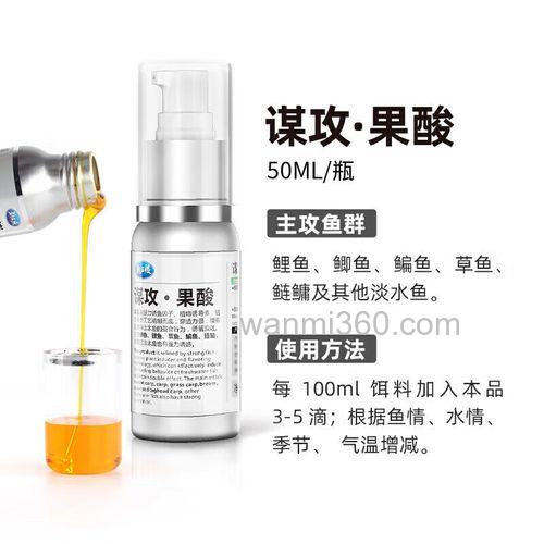 龙王恨谋攻小药怎么用?