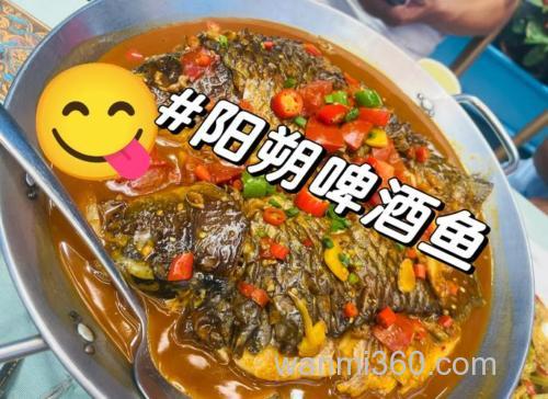 啤酒可以用来做鱼吗?