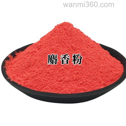 麝香粉可以和面粉一起做鱼饵吗？