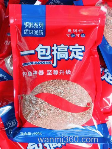 钓鲤鱼一包搞定的饵料?