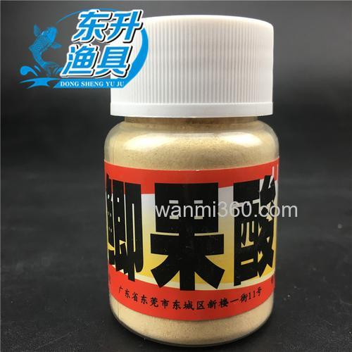 请问钓鲫鱼,果酸小药哪种好?