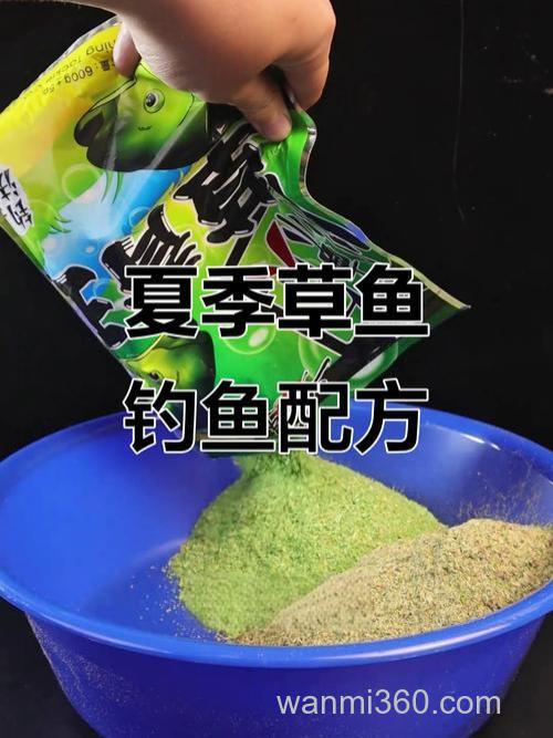 草鱼动物钓饵应怎样制作?