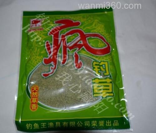 钓鱼王的疯钓草怎么样？