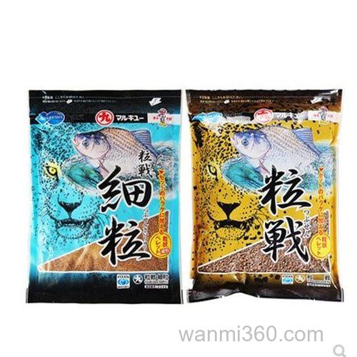 丸九粒战细粒使用方法？